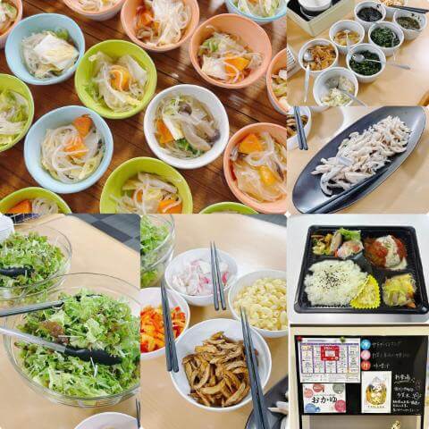 1月14日のメニューと黒板