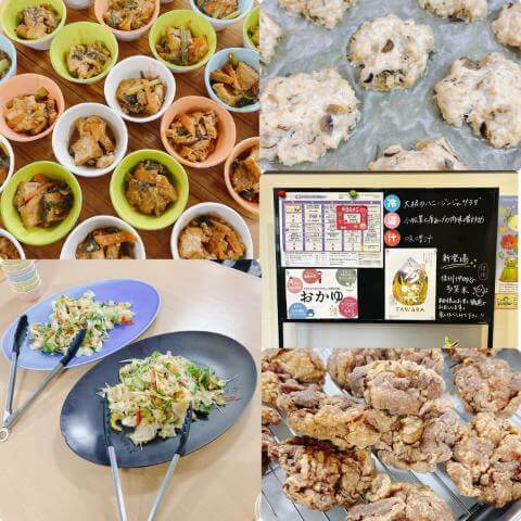 1月15日のメニューと黒板