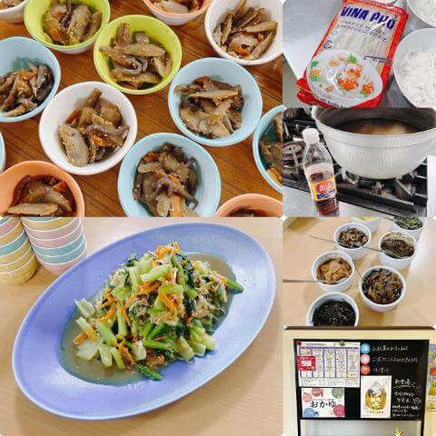 1月19日のメニューと黒板