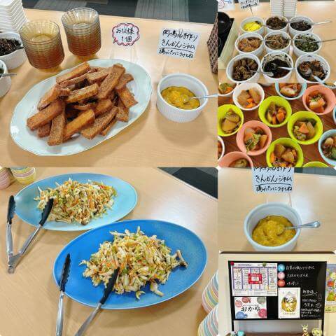 1月21日のメニューと黒板