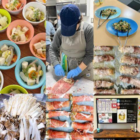 1月23日のメニューと黒板