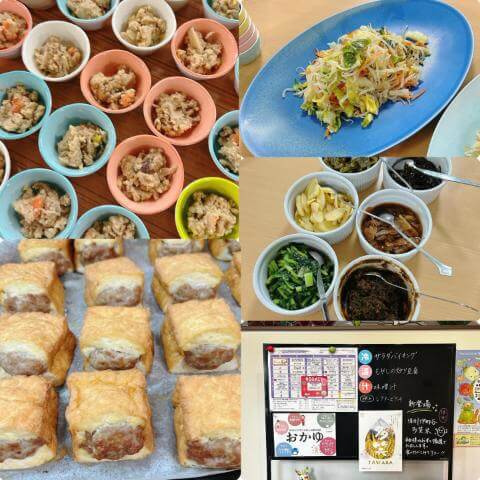 1月28日のメニューと黒板