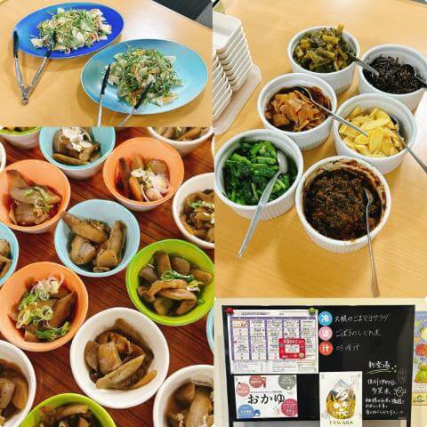 1月29日のメニューと黒板