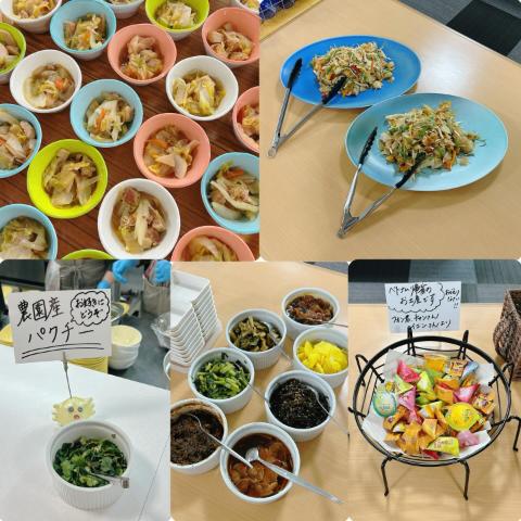 2月2日のメニューと黒板