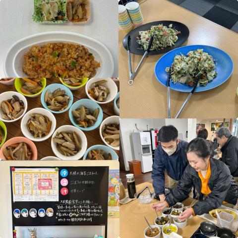 2月19日のメニューと黒板