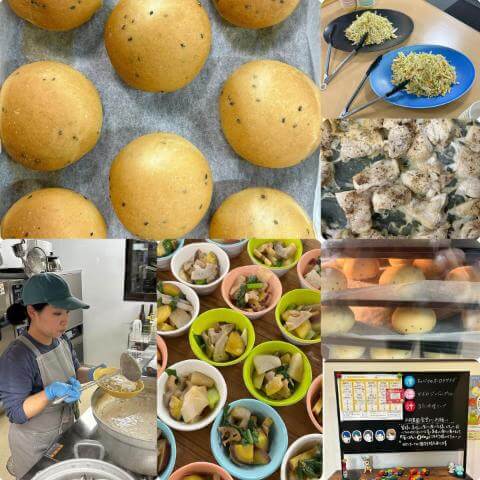 2月20日のメニューと黒板