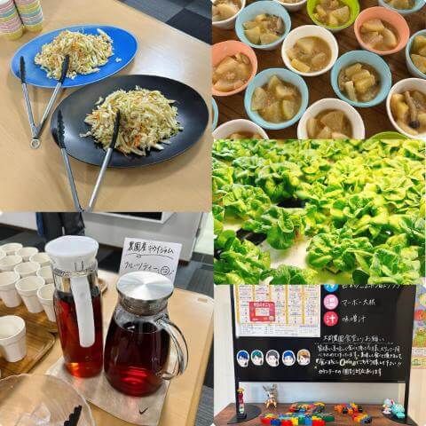 2月24日のメニューと黒板