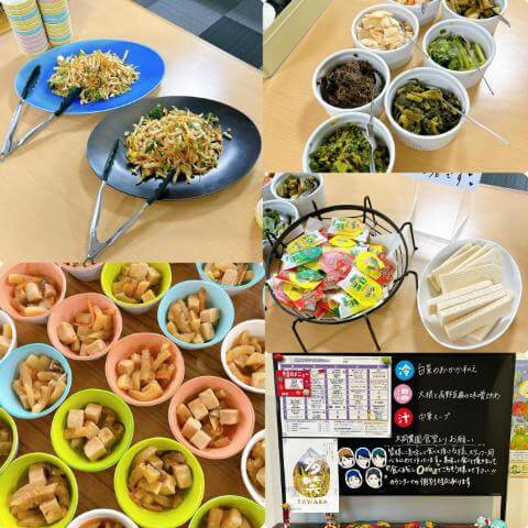 3月9日のメニューと黒板