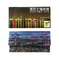 06-抗菌マスクケース（三つ折り）-写真