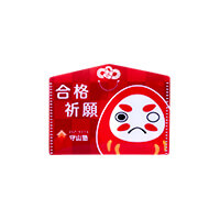 合格クリアパスケース-塾・学校・受験柄-サムネイル写真