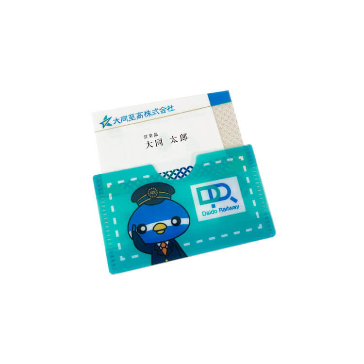 パスケース-名刺入れ-写真