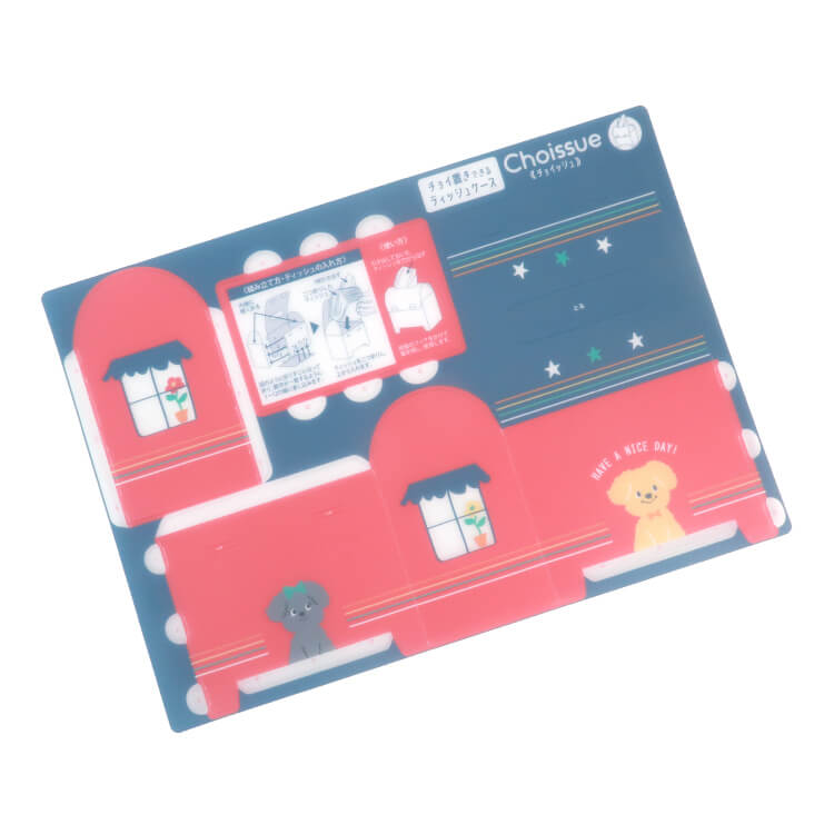 Choissue(チョイッシュ)-シート-写真