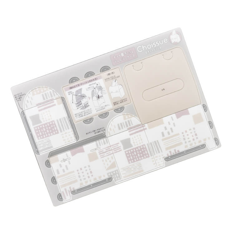 Choissue(チョイッシュ)-インテリアデザイン-シート-写真