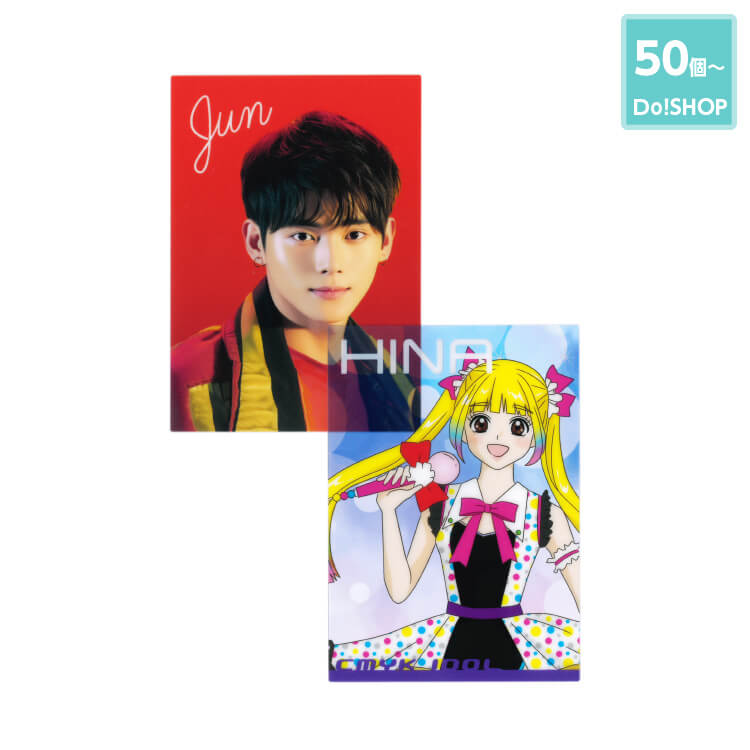 50個～クリアブロマイド-写真