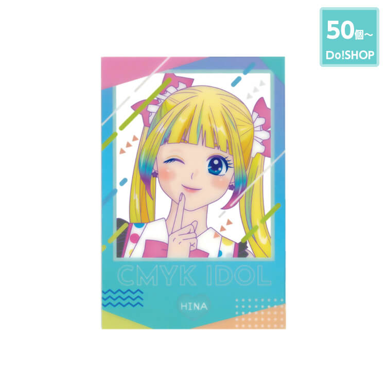 50個～クリアポストカード-写真