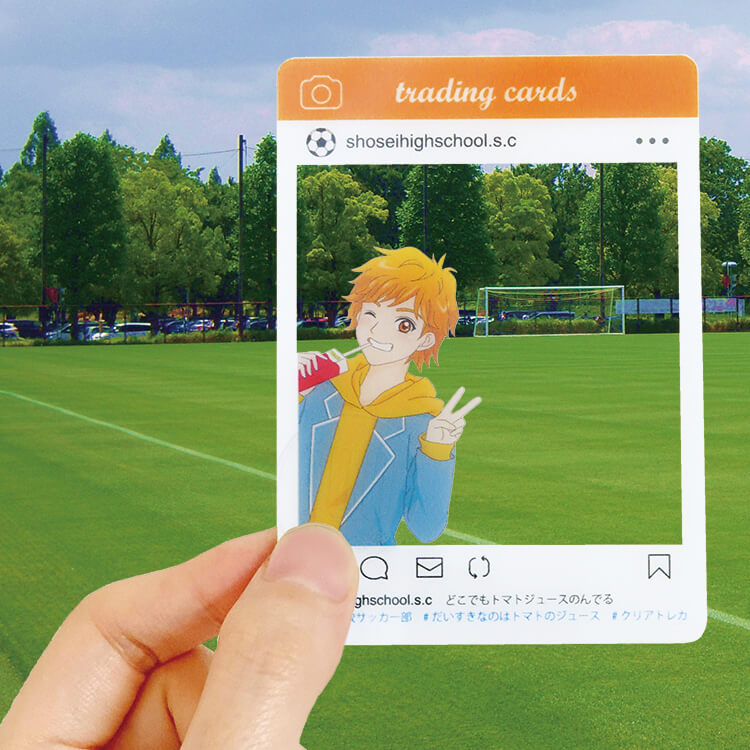 クリアトレカ-使用イメージ-写真