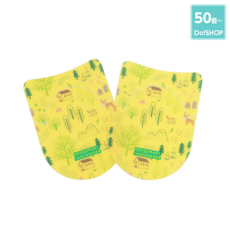 50個～デオドラントシューキーパー(ミニタイプ)-写真