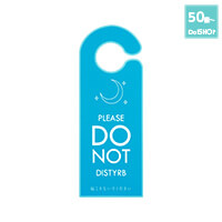 ドアノブハンガー-写真