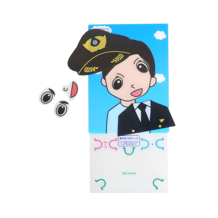 ふくわらい-ビジネス柄-写真