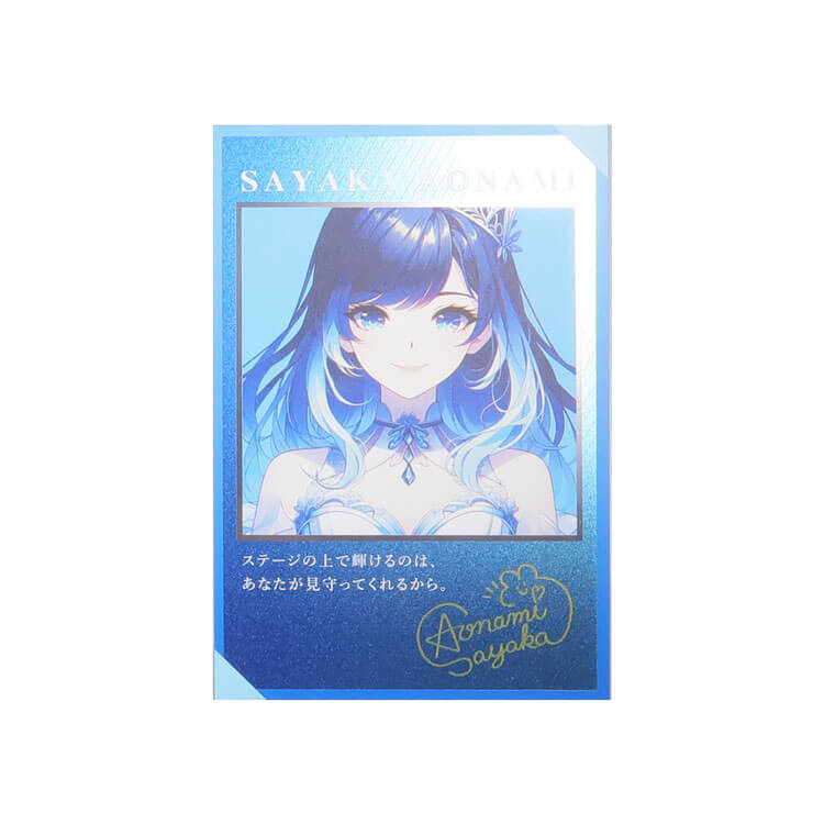 メタルポストカード-光を当てる-写真