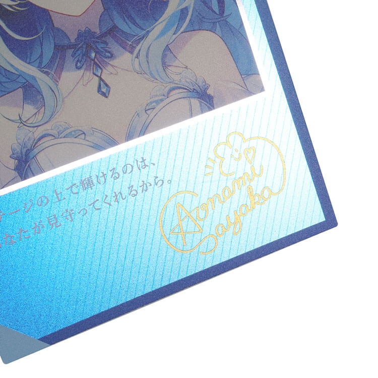 メタルポストカード-部分拡大-写真