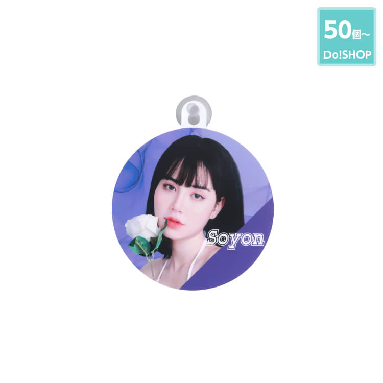 50個～吸盤ステッカー(丸)-写真