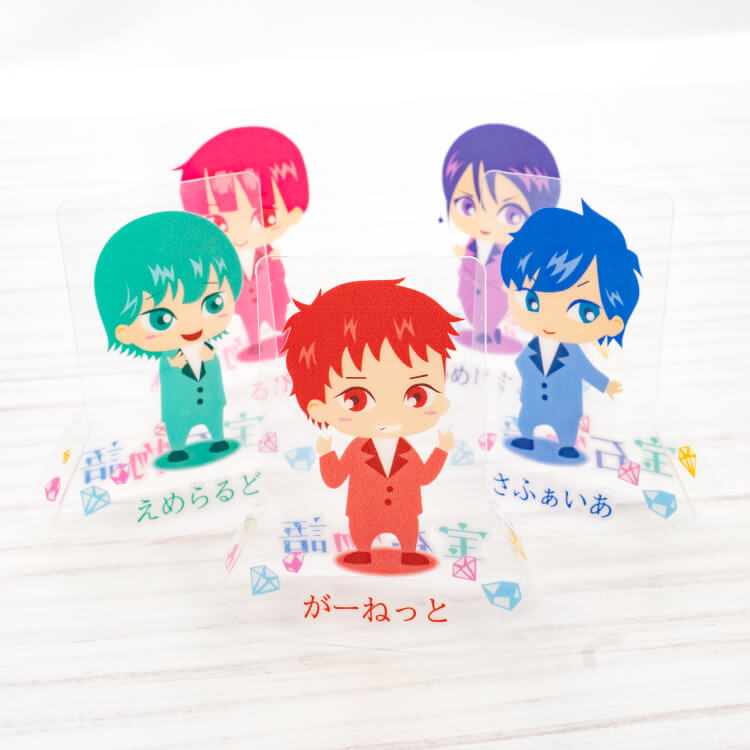 組み立てゆらゆらセット(単体)-複数柄-写真