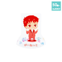 50個～組み立てゆらゆらセット(単体)-サムネイル写真
