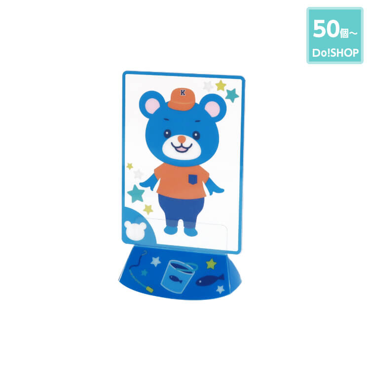 50個～ゆらゆらクリアトレカ-写真