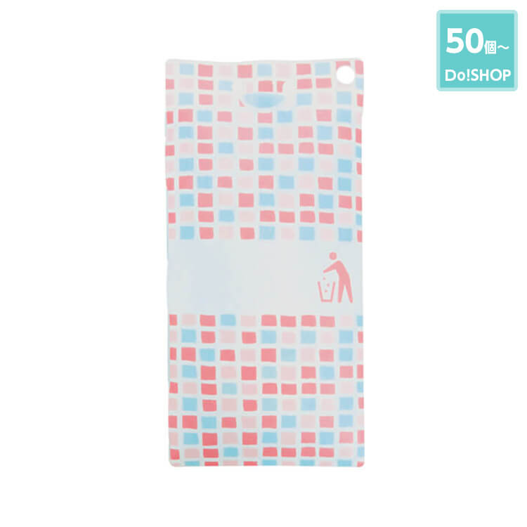 50個~ごみポケット付きティッシュケース-写真