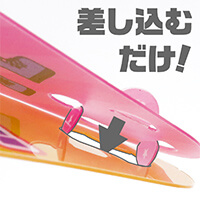 組み立てPP扇子-差込-サムネイル写真