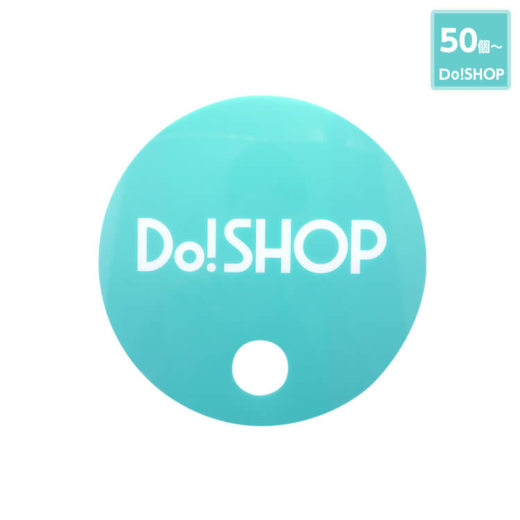 50個～型抜きうちわ-写真