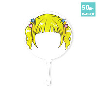 フェイスうちわ(取っ手付きタイプ)-写真