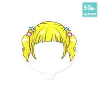 50個～フェイスうちわ(型抜きタイプ)-写真