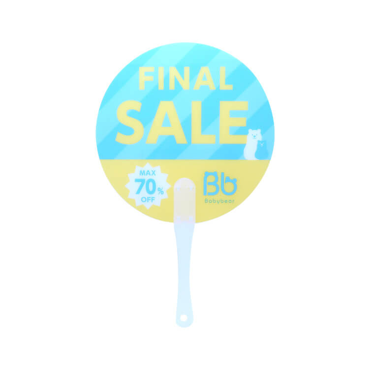 取っ手付きうちわ・大-ビジネス柄-写真