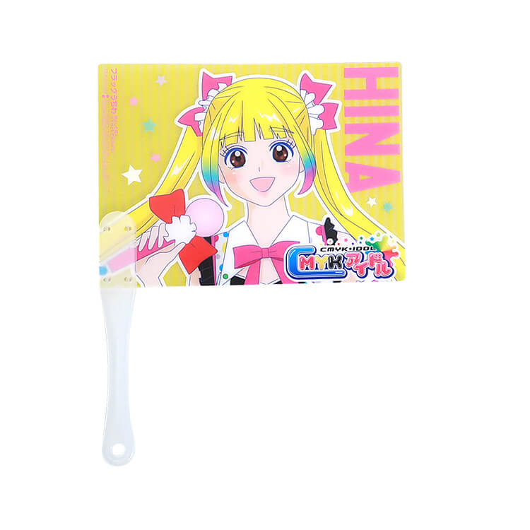 ニディガのスタッフほん+うちわ ニディガのスタッフほん+うちわ - メルカリ