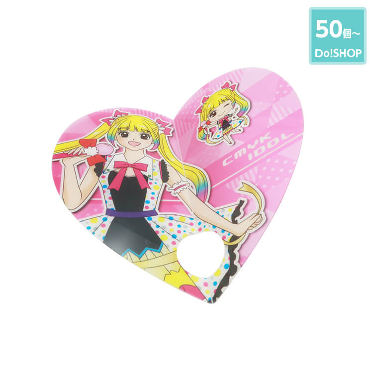 50個~折りたたみうちわ-写真