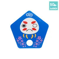 50個～合格クリアうちわ(型抜きタイプ)-写真