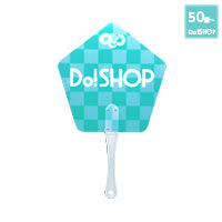 50個～合格クリアうちわ(取っ手付きタイプ)-サムネイル写真