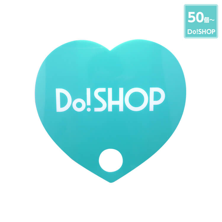 50個～ハートうちわ(型抜きタイプ)-写真