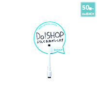 ミニふきだしうちわ-写真