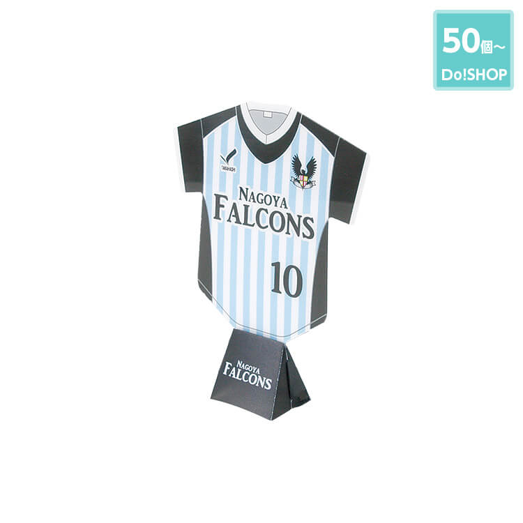 50個～ユニフォームうちわ(スタンドタイプ)-写真