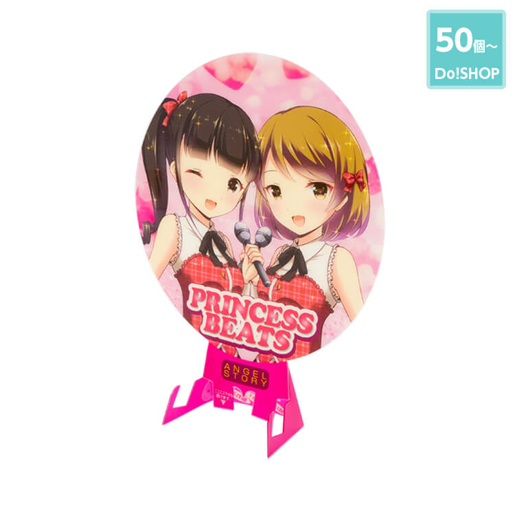 50個~立つうちわ(スマホスタンドタイプ)-写真