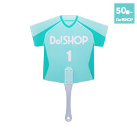 ユニフォームうちわ(取っ手付きタイプ)-写真