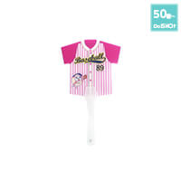 ユニフォームうちわ(取っ手付きミニタイプ)-写真