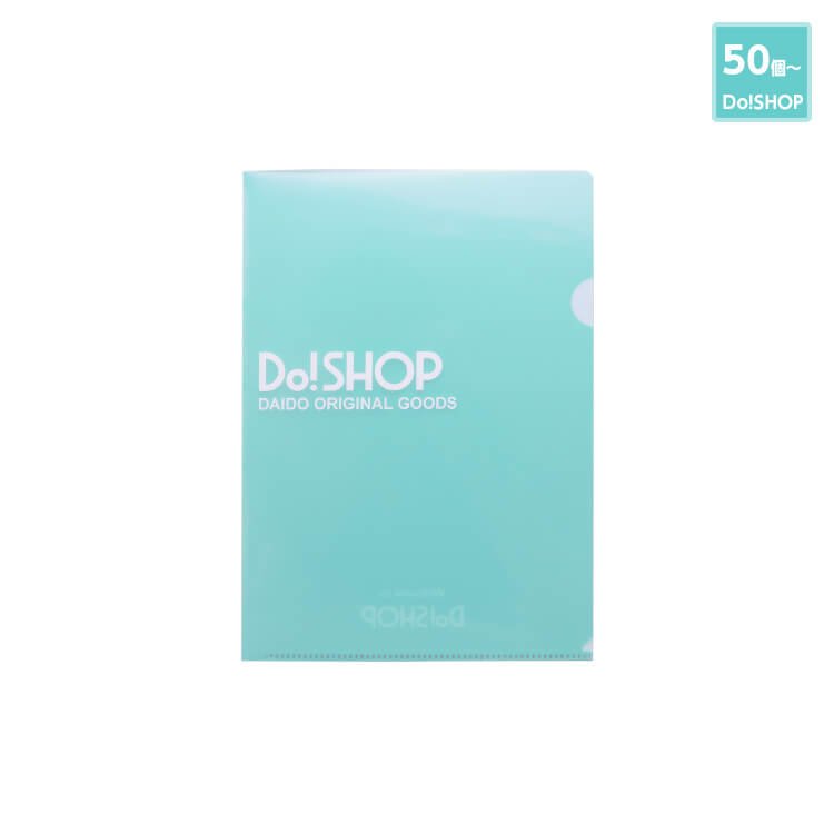 50個~クリアファイル(A5)-写真