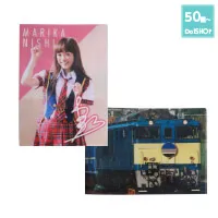 50個～ダブルポケットファイル(ポスタータイプ・A4)-写真