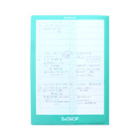 書けるファイル(A4)-裏面-サムネイル写真