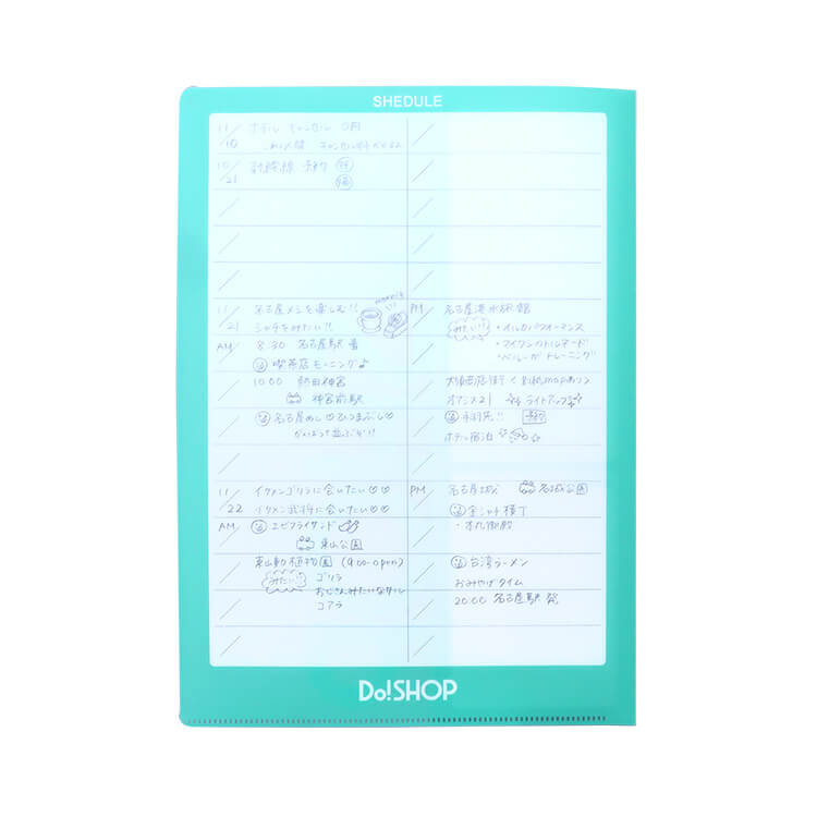 書けるファイル(A4)-裏面-写真