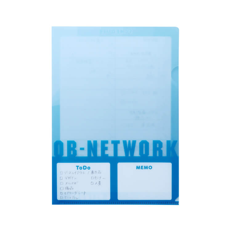 書けるファイル(A4)-ビジネス柄-写真